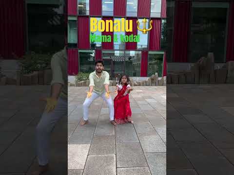 Bonalu 2025 | Festival vibes | shorts | Telangana | Hyderabad | #shorts #new #youtubeshorts #bonalu