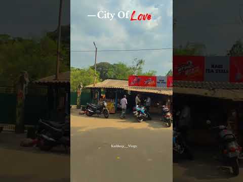 #viral #youtubereels #raiganj #status #shortvideo #mobilephotography #trending