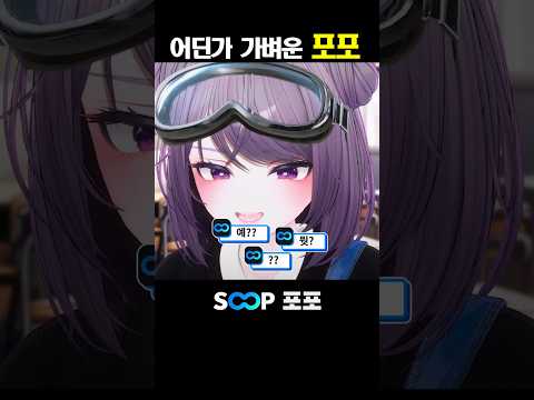 정답은 뭘까요??? 댓글로 써주세요
