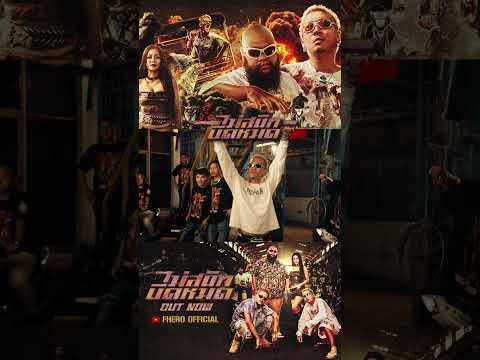 F.HERO Ft. JSPKK, ลำไย ไหทองคำ & M-PEE - ไม่สนิทบิดหมด [Prod. By Brownzer]