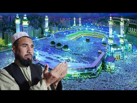 Umrah safarig Gul Mohammad yul olmoqch سفر به عمره آن شاءالله به زودی