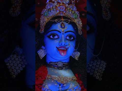 एक आश मुझे तुमसे है मईया #kalimaa #shortvideo #shorts #kali