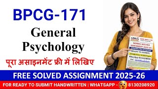 IGNOU BPCG-171 Solved Assignment 2025–26 | English | General Psychology | 100% Accepted