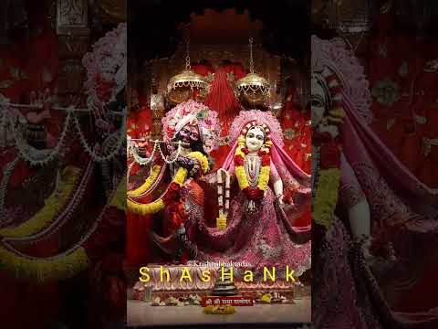 तारीफ़ सुनना|श्रीकृष्ण|ShAsHaNk|