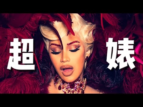 憑什麽經常爆粗，粉絲依然喜歡她？