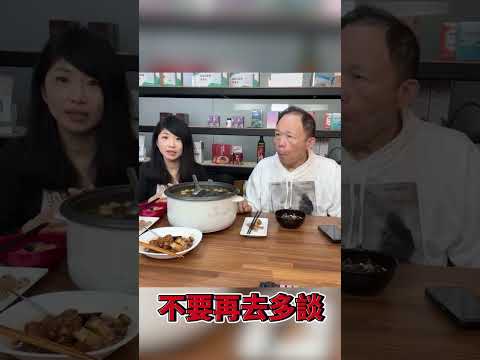 外星人在嘉明湖被拍到？手掌有蹼？美國鑑定照片非造假？曉菁主播JudyVlog#Shorts