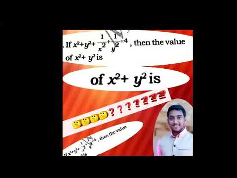 Tricky Maths Part - 17