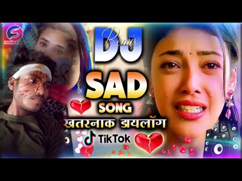 Sad Song | Bewafa Dialogue Remix | Sad Song DjRemix | Bewafai Song 2024 | Sad Dj Song | Bewafai Gana