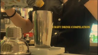 Craft drink compilation ASMR | DIM LIGHT 💡