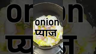 Half fry egg | #youtubeshort #eggfry #halffryegg  #eggshorts #shorts  #healthybreakfast |