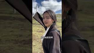 藏族美女家有100多頭羊，富裕的讓人流口水#王一點#美女 #艷遇 #shorts