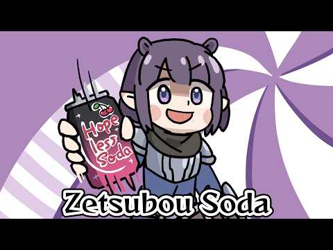 Ina wants to drink “Hopeless Soda”. It is Zetsubou fravor【Ninomae Ina'nis/IRyS/hololive】