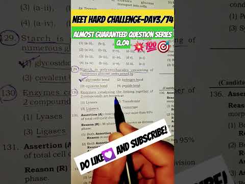 For#neet2024#biology#importantquestions#trendingshorts#cbseclass12#aiims#mbbs#practise#motivation