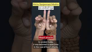 Mrita sanjeevani mudra.