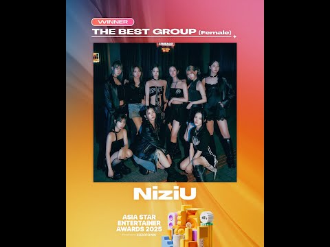NiziU - THE BEST GROUP  'ASEA 2025'