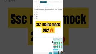 #ssc cgl mains 2024 mock solution ✌️🔥.. #maths #ssccgl