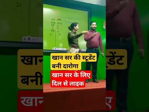 khan sir #upsc 🔥#motivetion #shortts
