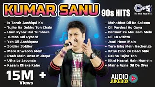 Kumar Sanu Hit Songs | 90s Superhit Hindi Romantic Songs | Sadabahar Song | Bollywood Songs Jukebox