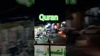 Quran Urdu translation Hindi #pakindiatension