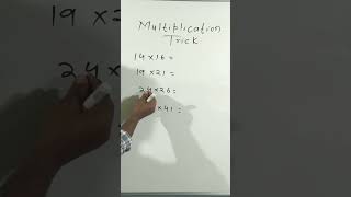 Super Short Math Trick of Multiplication -. 14 ×16 = ?  401×399=? #shorts #trickymath