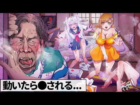 だ〜る〜ま〜さ〜ん〜が〜こ〜ろ〜ん〜だ【アニメ】