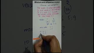 Repeated mixturealligation que trick💯#shorts#tnpsc#ibps#idbi#iifcl#crpf#airforce#entranceexam
