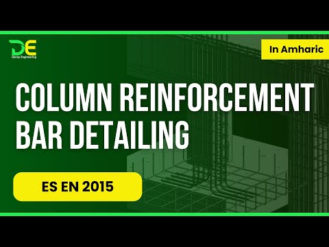 COLUMN REINFORCEMENT BAR DETAILING ACCORDING TO ES EN 2015 Eurocode