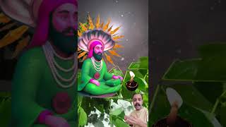 jithe Hove balda Chirag peer da #deewaneypeerady #sachisarkar #god #lakhdataarstatus #peernigaha