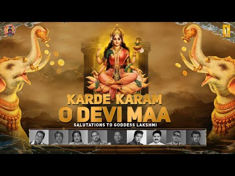 Karde Karam O Devi Maa | Salutations To Goddess Lakshmi | I Believe Music | Maa Laxmi Song 2021