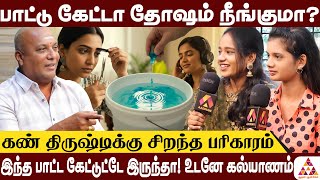 திருவண்ணாமலைக்கு போனா இதை Miss பண்ணாதீங்க - Pandit Vijay Exclusive | Astrologer Pandit Vijay