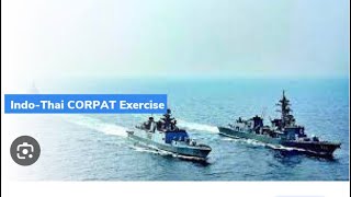 CORPAT Exercise UPSC Discussion