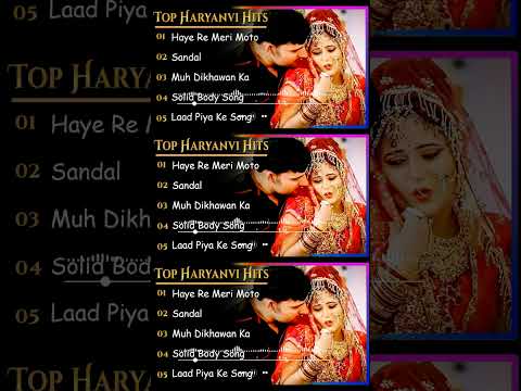 New Haryanvi Songs | New Haryanvi Jukebox 2023 | Top Haryanvi All Superhit Songs