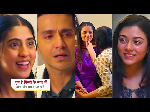 Ghum Hai Kisikey Pyaar Meiin Today Episode PROMO 2|2 Mar 2025|Neil ka final faesla,Teju ko mila idea