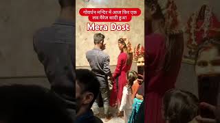 #comedy #studymusi #bollywoodmusic #music #funny #studykro #motivation #khansirsuccessmindset #hindi