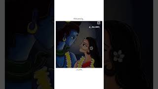 #lovestory#lovequotes, #loveyou, #thepotatocouple, #loveislove, #hugs,#ipl #pushpa2movie#love_u_भोले