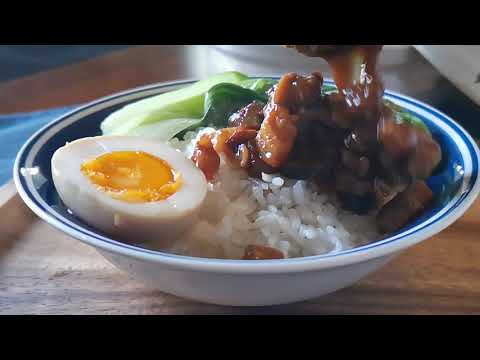 Minced pork rice 卤肉饭