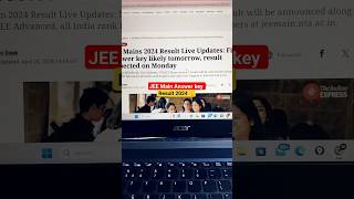 JEE Main Answer key &Result 2024 #jeeresult #jeemainresult #jeeanswerkey #jee #jee2024result #result