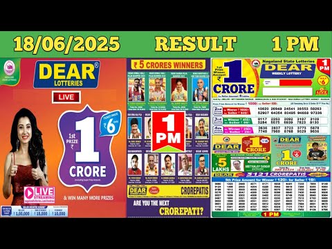 DEAR LOTTERY SAMBAD MORNING 1 PM RESULT TODAY LIVE DRAW ON 18.06.2025 NAGALAND WEDNESDAY