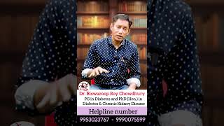 वजन घटाने का सबसे सुरक्षित तरीका || Dr Biswaroop Roy Chowdhury