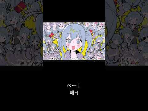 미쿠 텔레파시 하이라이트에서 끊어버리기!!