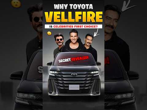 Top Reasons Why Celebs Love Toyota Vellfire! 😱 | Ultra Luxury MPV? 🤔