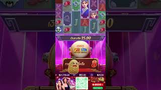 สล็อตทุนน้อยแตก