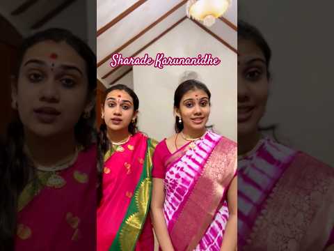 Navaratri Day 8 - Sharade Karunanidhe  - S.Aishwarya & S.Saundarya ft Harish Abhinav