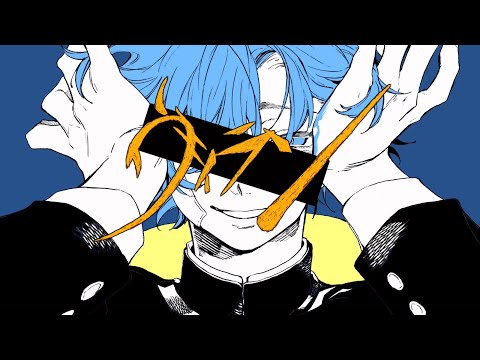 🌙ヴィラン／実況者が歌ってみた。byこにたん