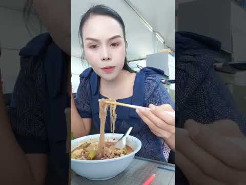 #ก๋วยเตี๋ยวหมูน้ำตก #อาหารไทย #food #cooking