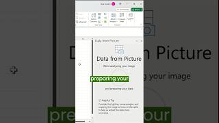 Excel trick for Data Validation #excel #exceltips #exceltutorial #datavalidation