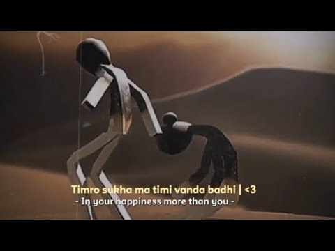 Timro sukha ma timi vanda badhi -BIMAL LYRICS