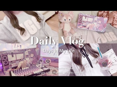[Vlog] A Working Otaku’s Day: Christmas Gift Shopping 🎁 | Vspo Keyboard Unboxing | UGG & Cosmetics