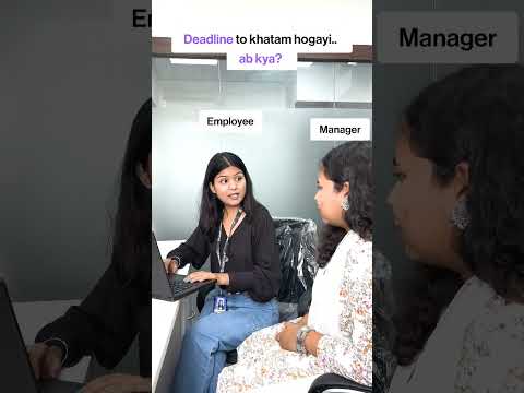 Waise deadline khatam hone par konsa excuse pehle dena chahiye? 👀 #officereels #youtubeshorts #funny