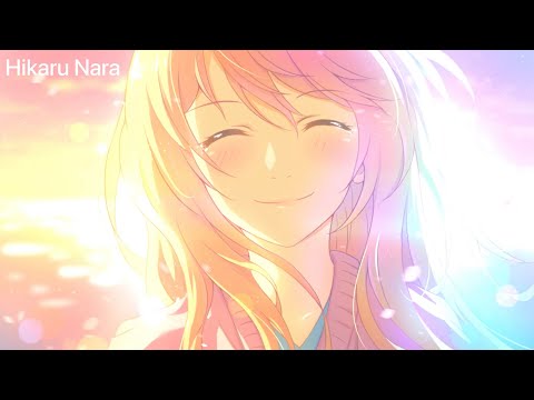 kimidayo kimi nandayo oshiete kureta | Romaji + English + Kanji | HikaruNara Lyric
